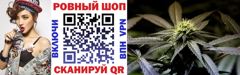Хочу наркоту Гаврилов Посад Alpha PVP  Гашиш 
