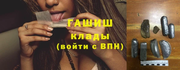 прущий лед Алексеевка