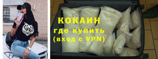 прущий лед Алексеевка