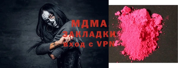 прущий лед Алексеевка