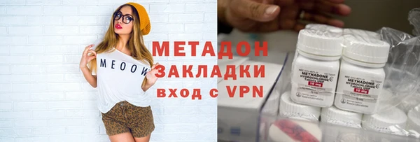 прущий лед Алексеевка