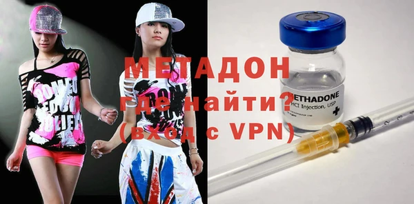 кокаин перу Гатчина