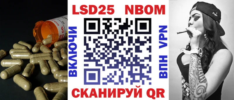 купить наркотики цена  Гаврилов Посад  Лсд 25 экстази кислота 