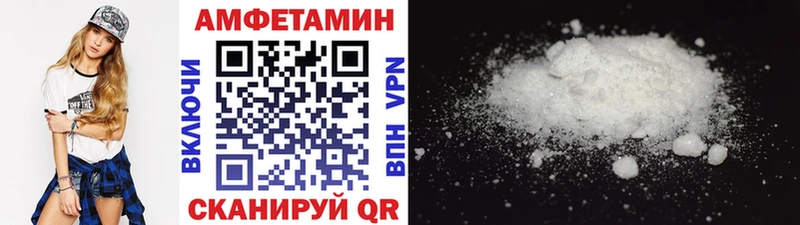 Первитин витя  мега зеркало  Гаврилов Посад  продажа наркотиков 