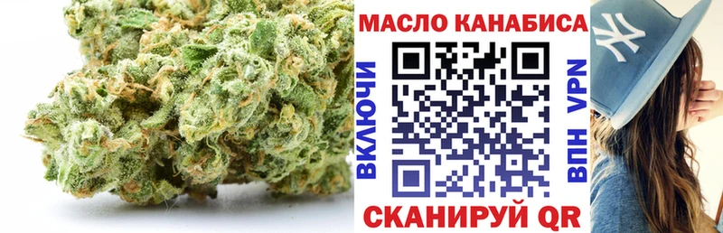 hydra tor Гаврилов Посад Дистиллят ТГК жижа